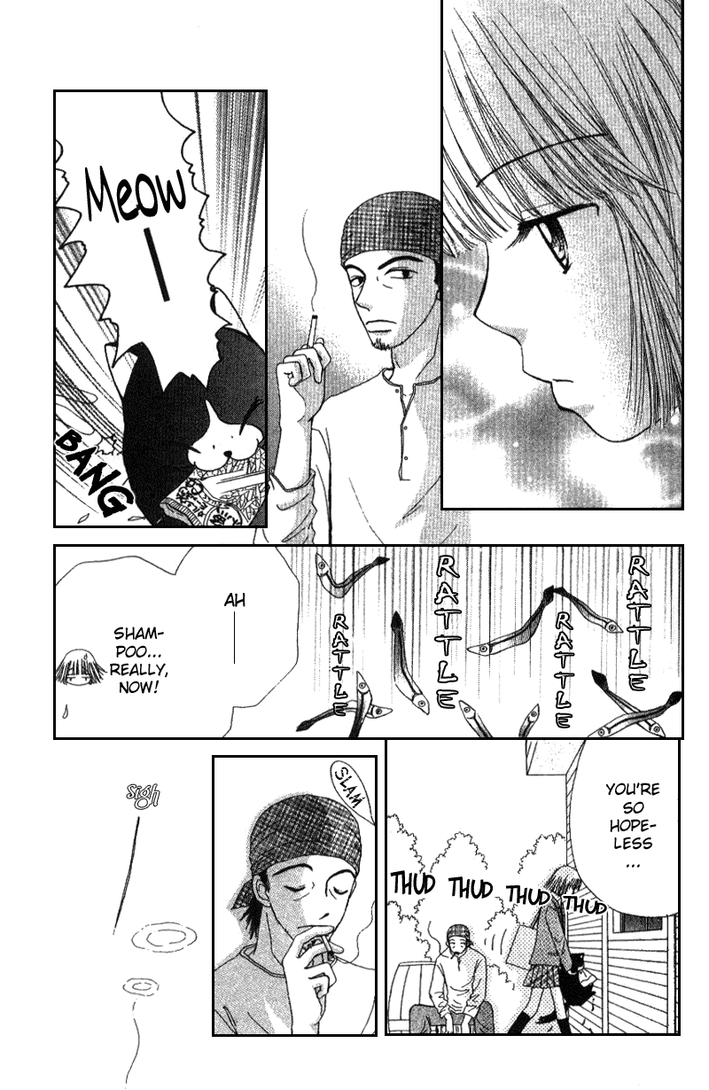 Beauty Pop Chapter 4 page 23 - Chapter 4