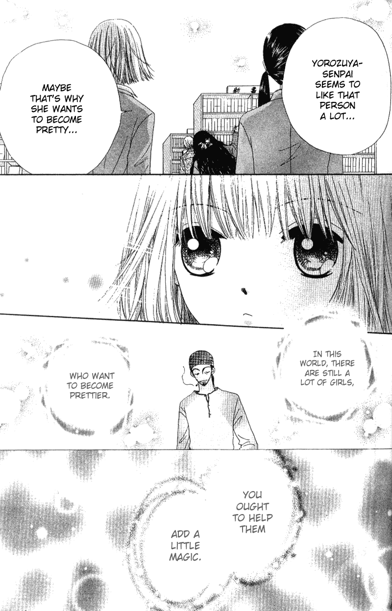Beauty Pop Chapter 4 page 29 - Chapter 4