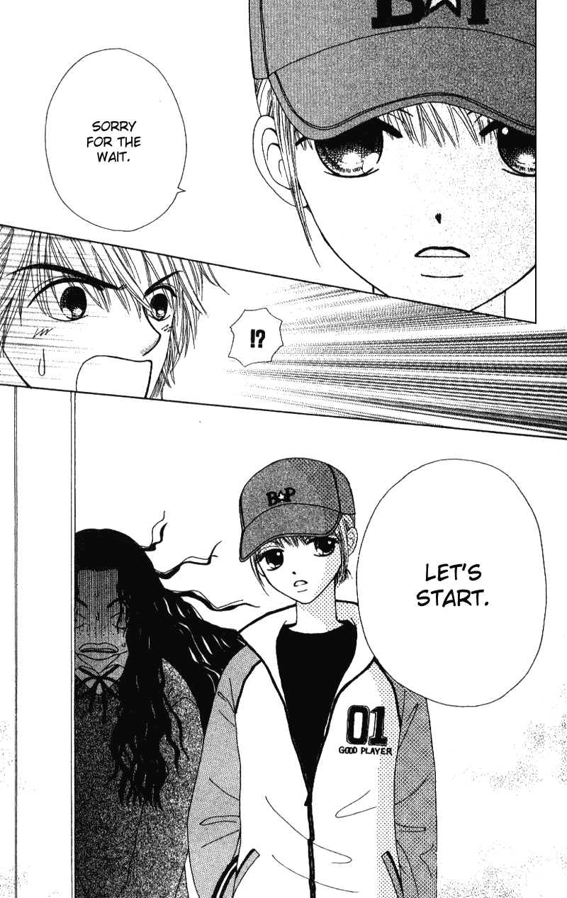 Beauty Pop Chapter 4 page 33 - Chapter 4