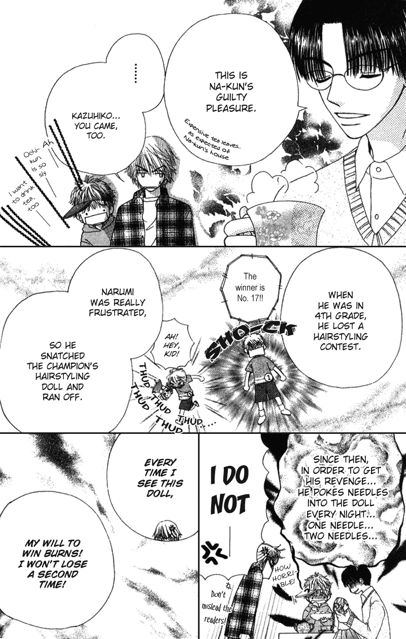 Beauty Pop Chapter 4 page 6 - Chapter 4