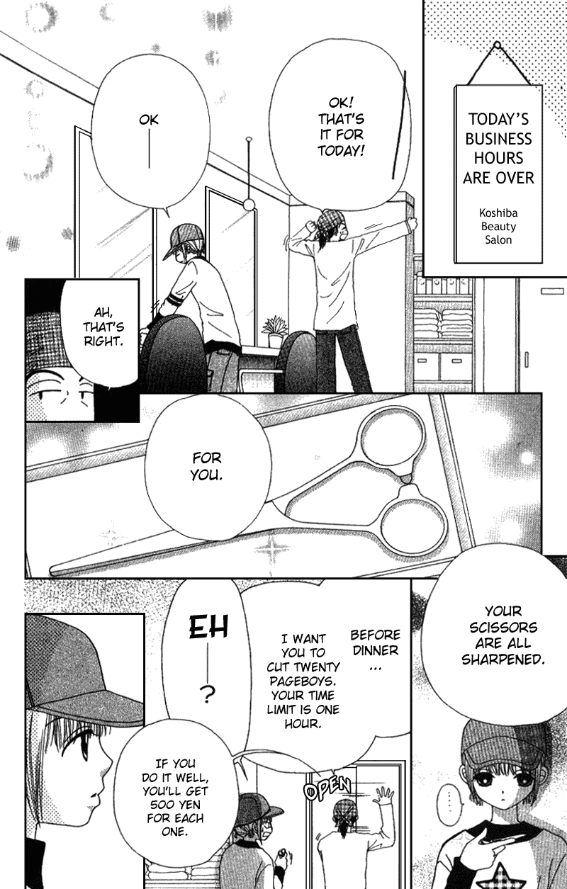 Beauty Pop Chapter 4 page 8 - Chapter 4