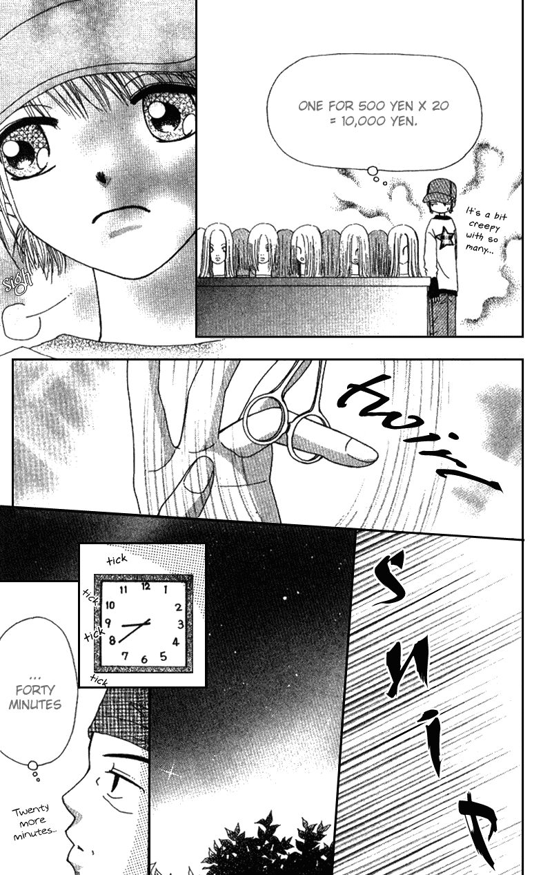Beauty Pop Chapter 4 page 9 - Chapter 4