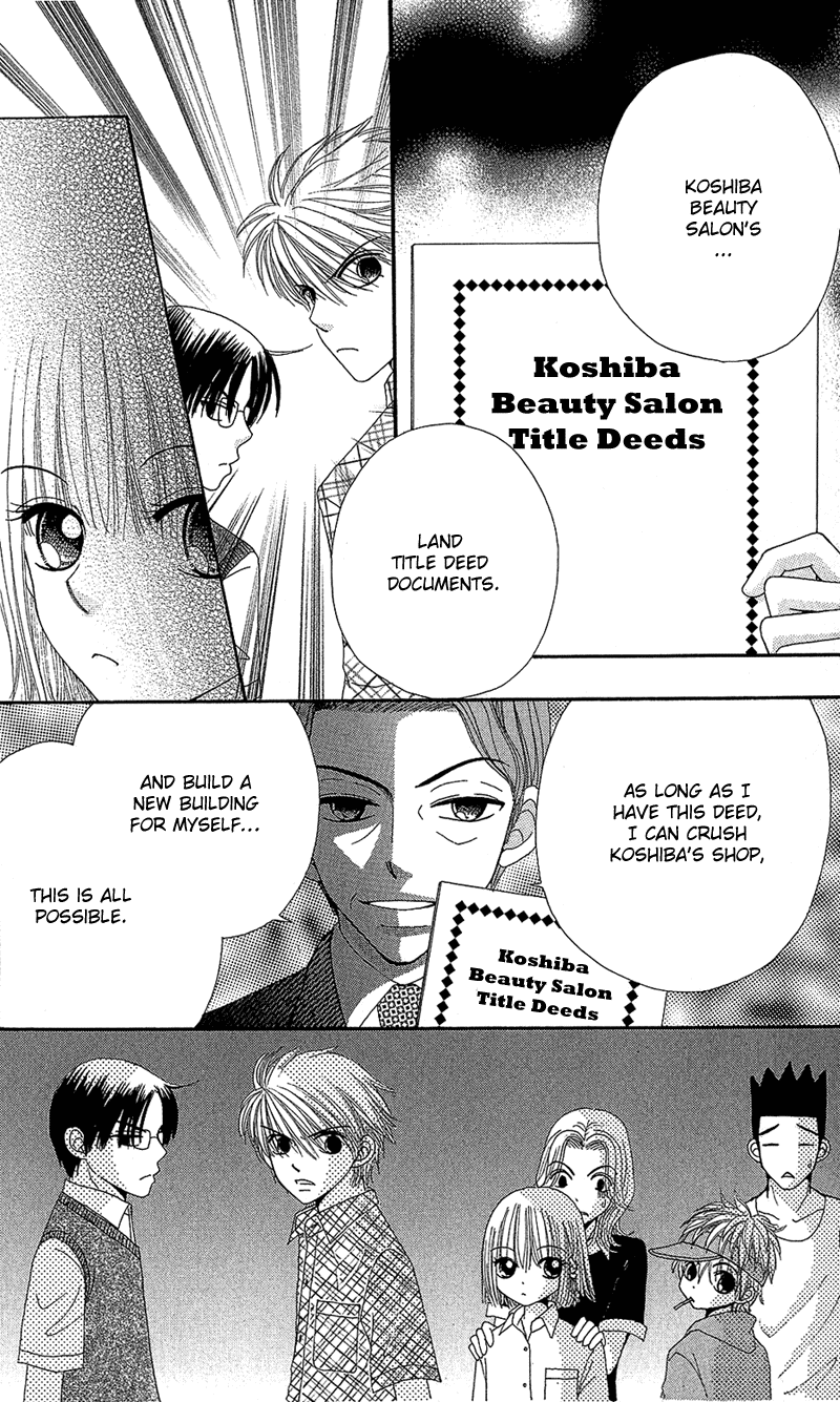 Beauty Pop Chapter 40 page 10 - Chapter 40