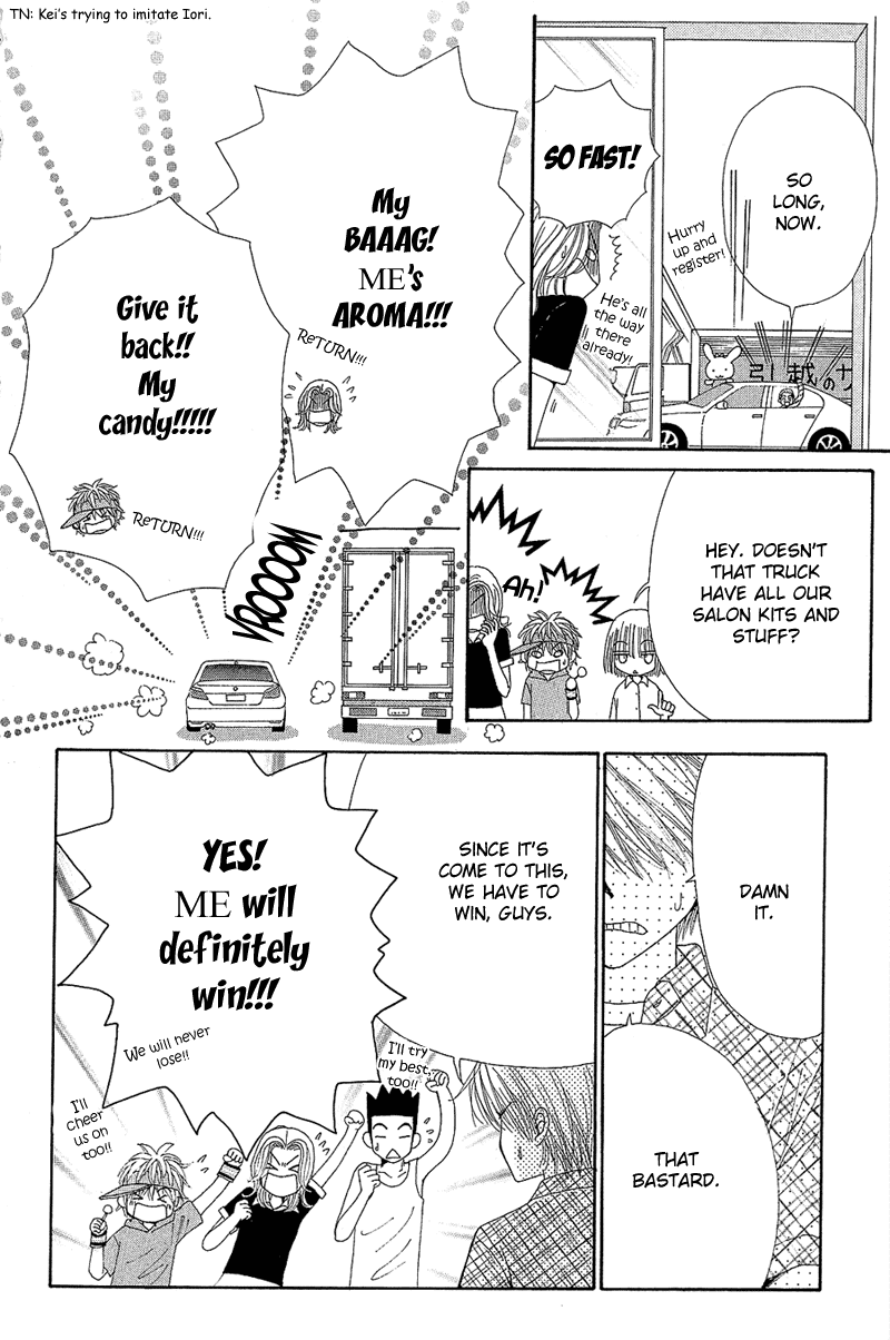 Beauty Pop Chapter 40 page 12 - Chapter 40