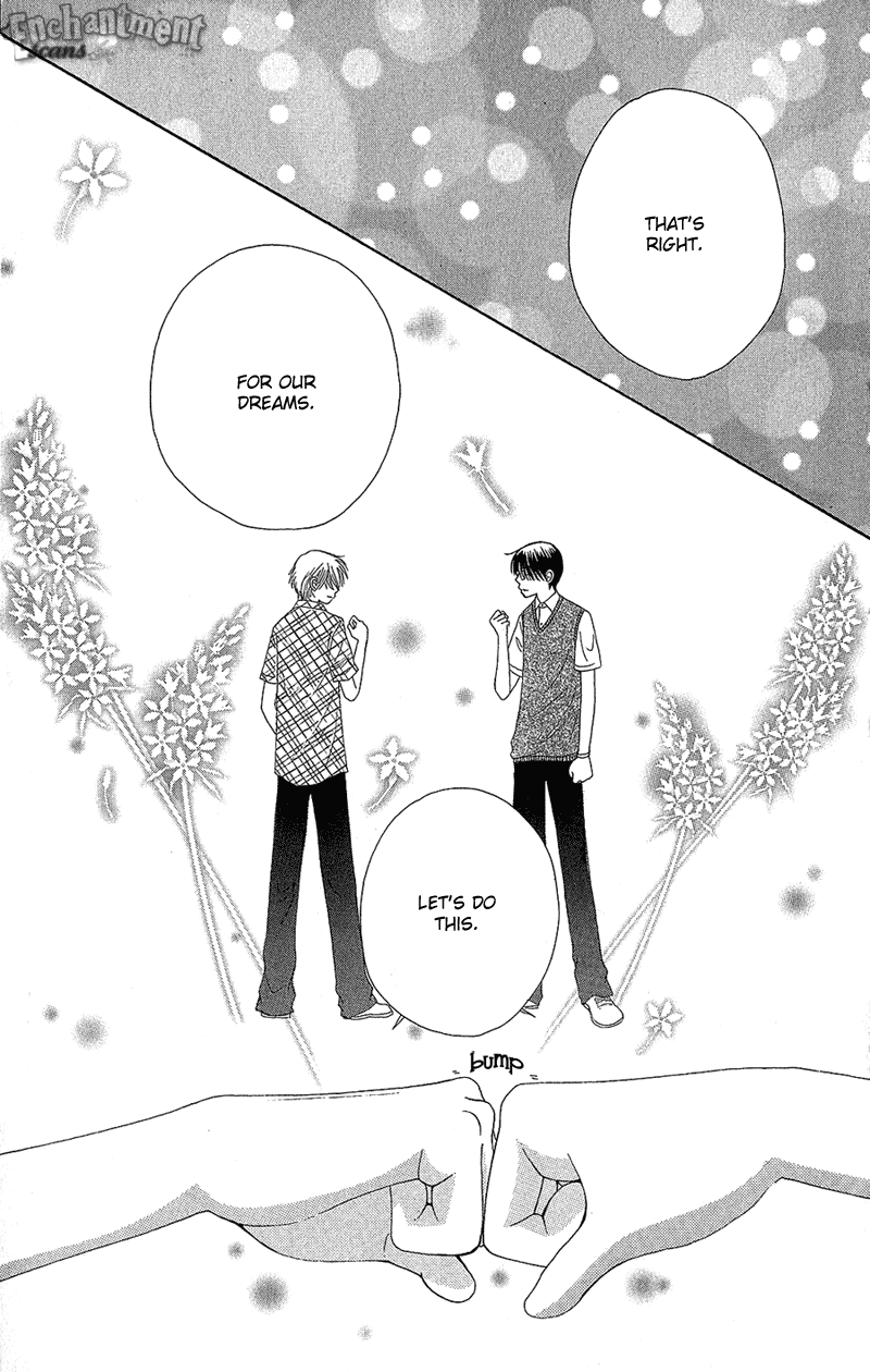 Beauty Pop Chapter 40 page 15 - Chapter 40