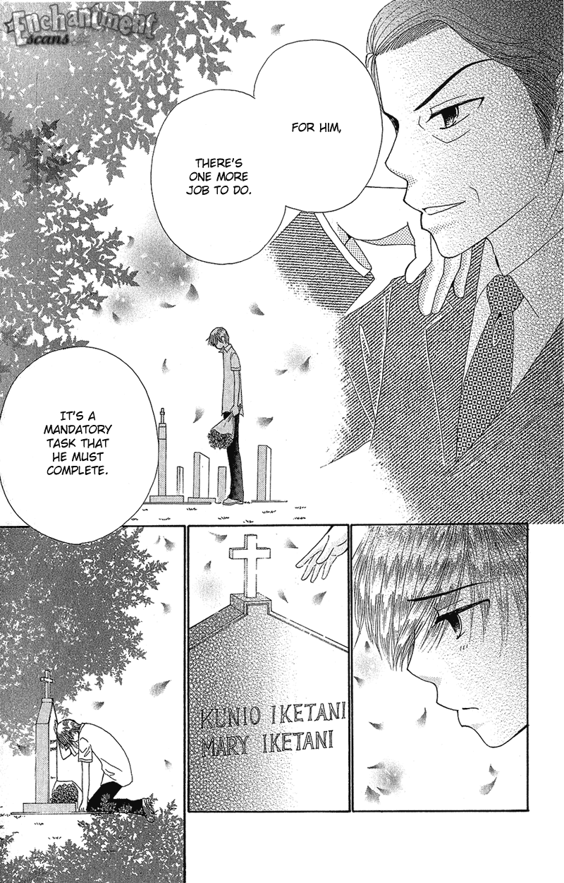 Beauty Pop Chapter 40 page 17 - Chapter 40