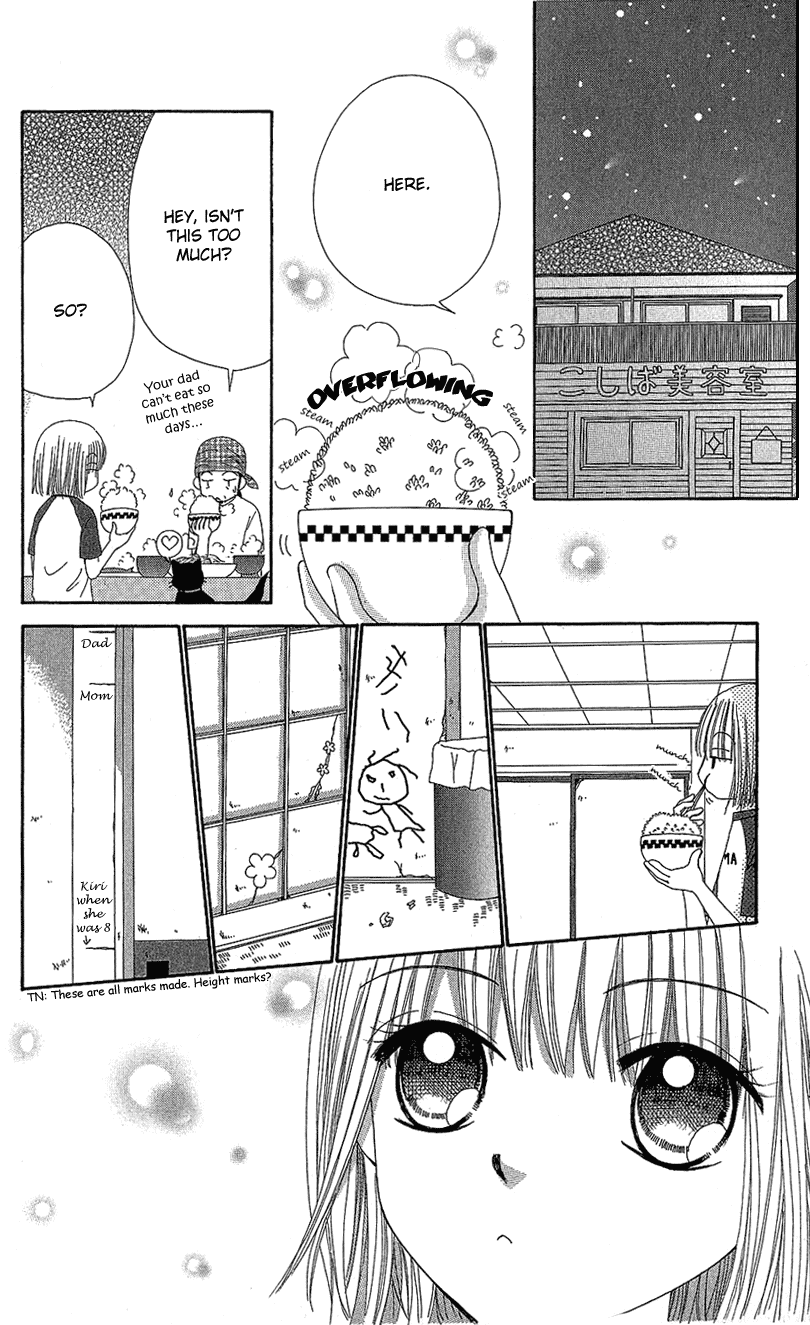 Beauty Pop Chapter 40 page 18 - Chapter 40