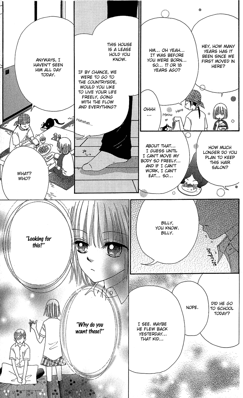 Beauty Pop Chapter 40 page 19 - Chapter 40