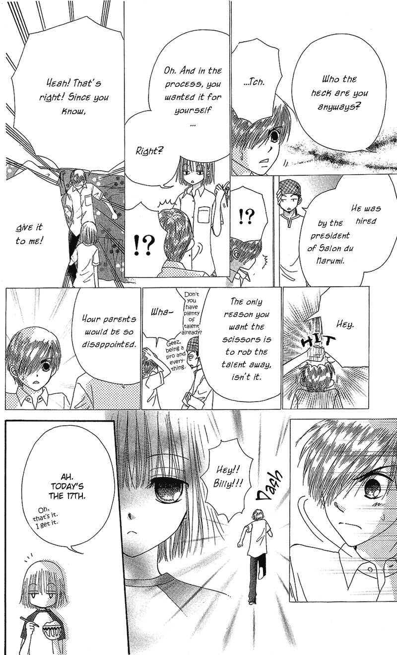 Beauty Pop Chapter 40 page 20 - Chapter 40