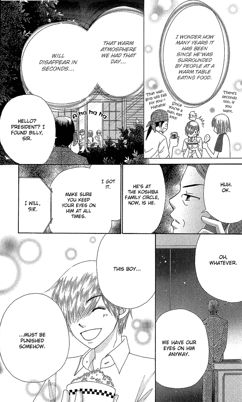 Beauty Pop Chapter 40 page 25 - Chapter 40