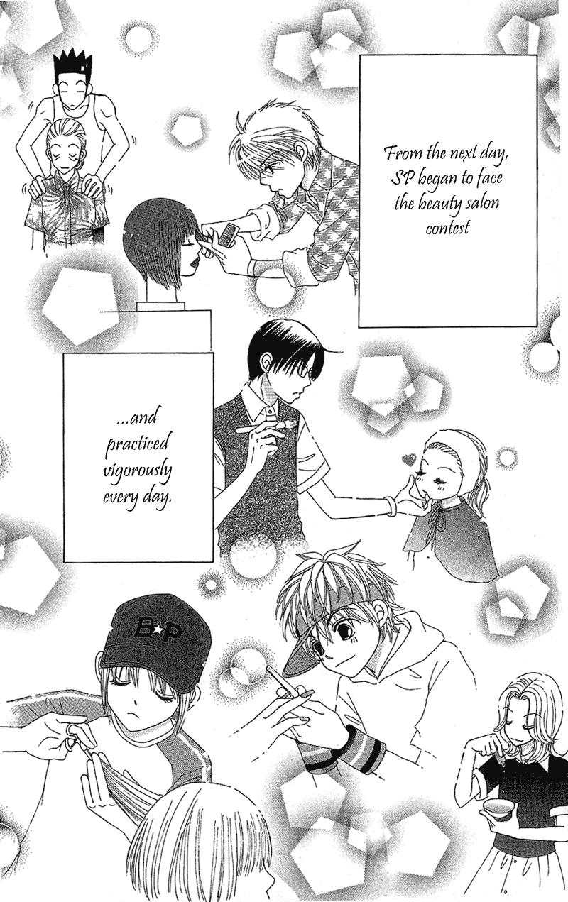 Beauty Pop Chapter 40 page 26 - Chapter 40