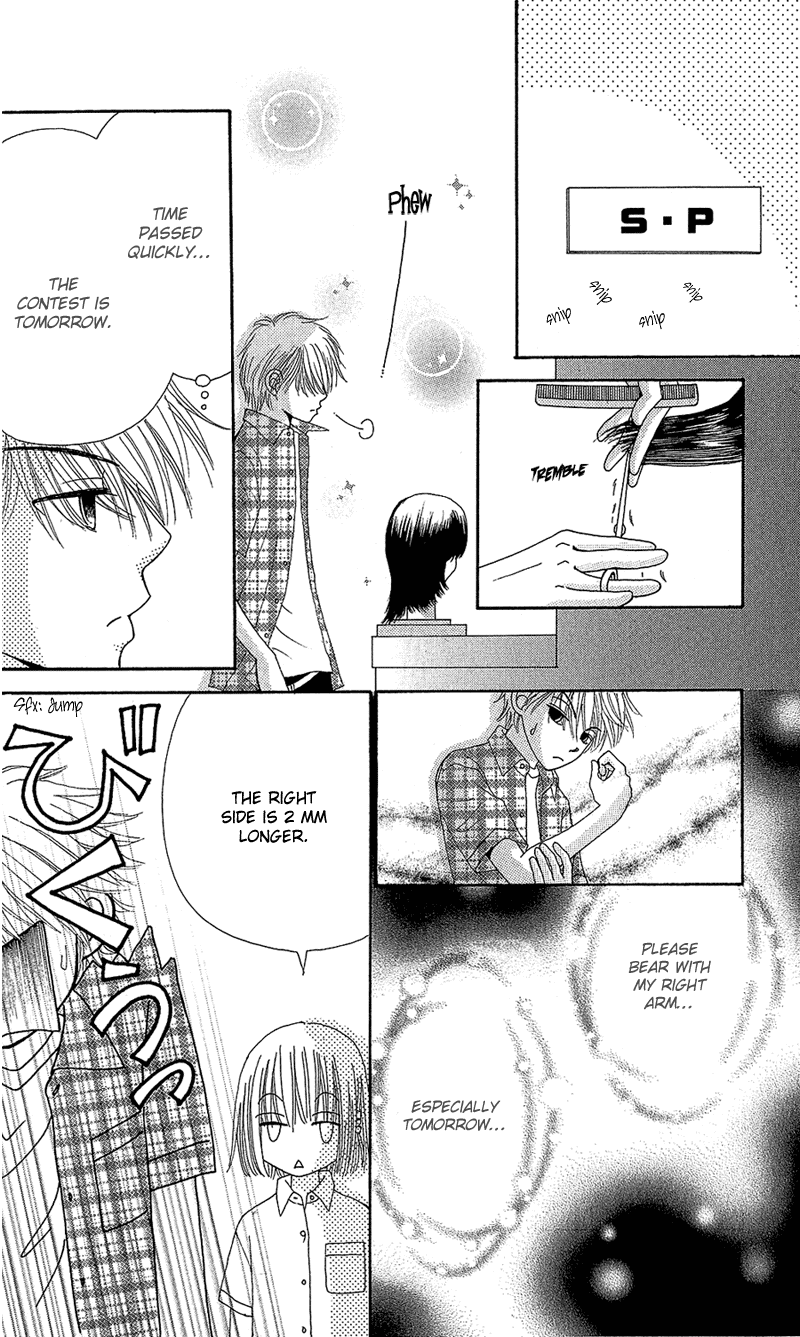 Beauty Pop Chapter 40 page 28 - Chapter 40