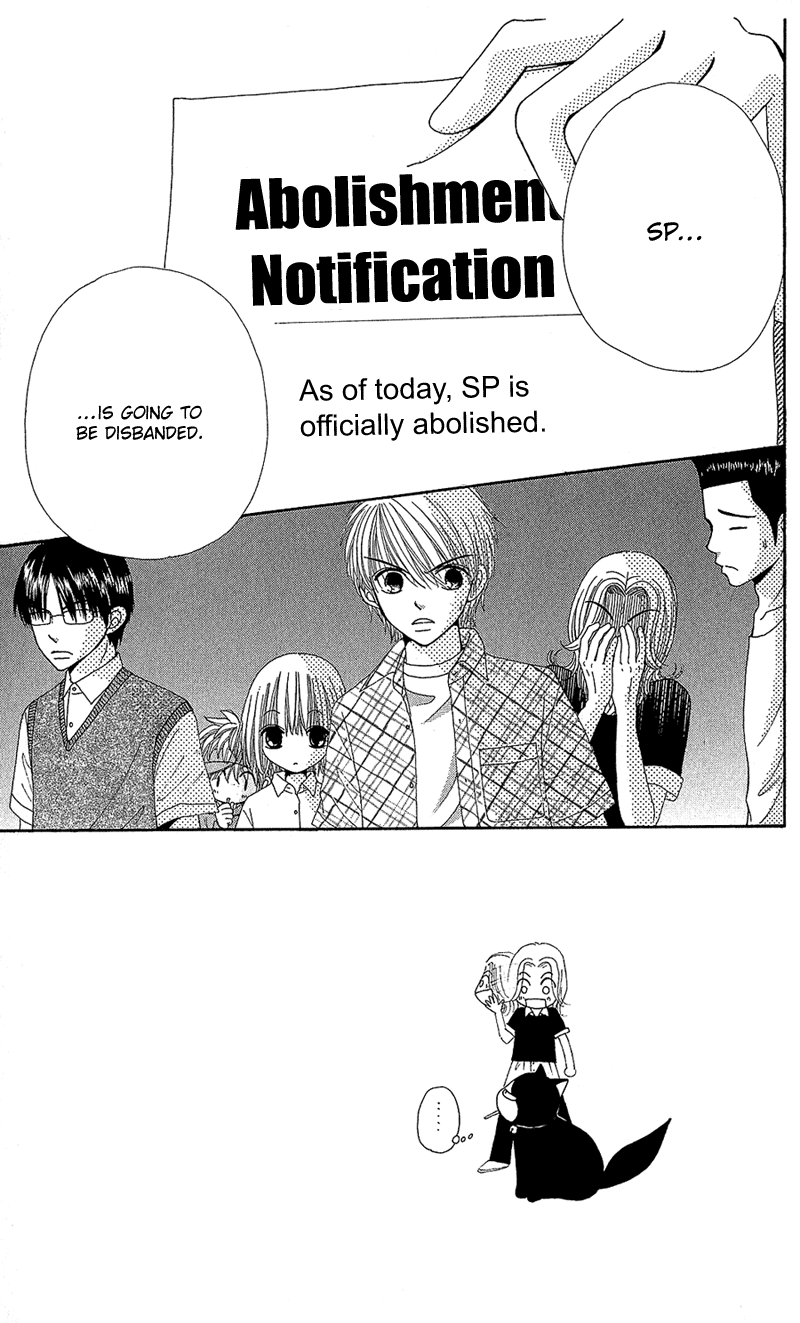 Beauty Pop Chapter 40 page 3 - Chapter 40