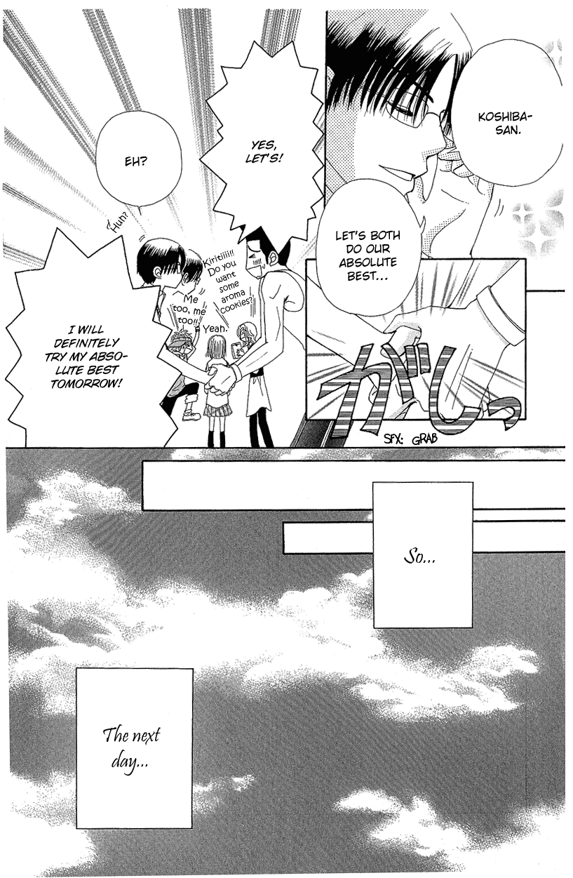 Beauty Pop Chapter 40 page 32 - Chapter 40