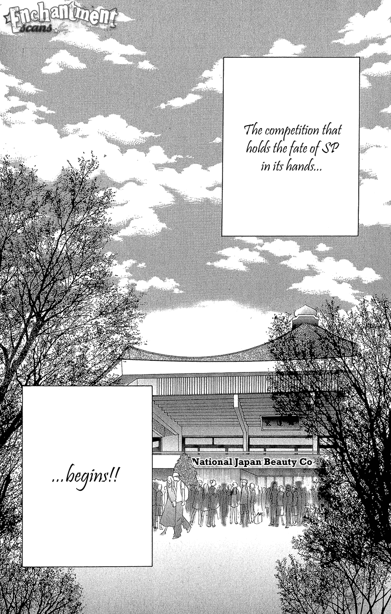 Beauty Pop Chapter 40 page 33 - Chapter 40