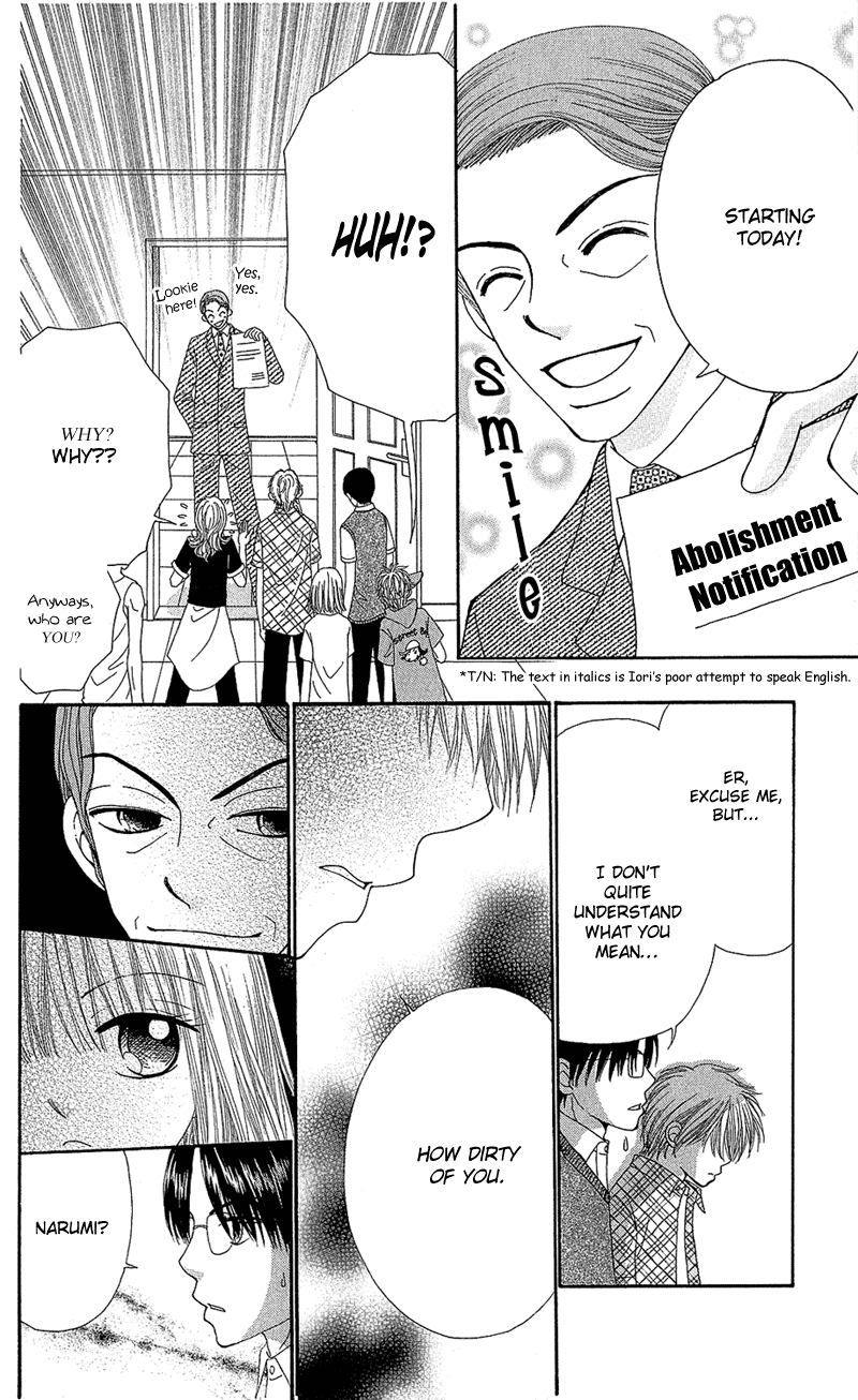 Beauty Pop Chapter 40 page 4 - Chapter 40