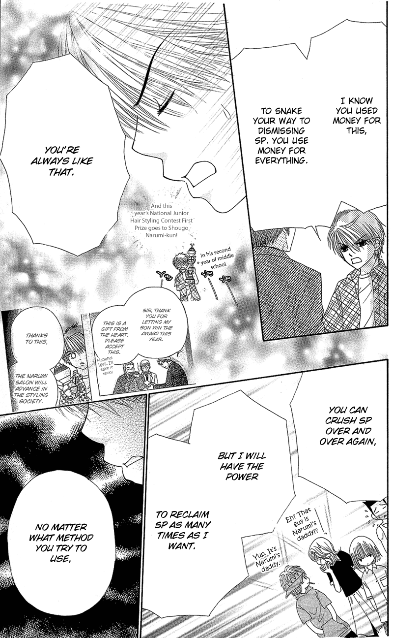 Beauty Pop Chapter 40 page 5 - Chapter 40