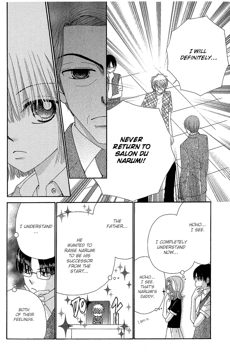 Beauty Pop Chapter 40 page 6 - Chapter 40