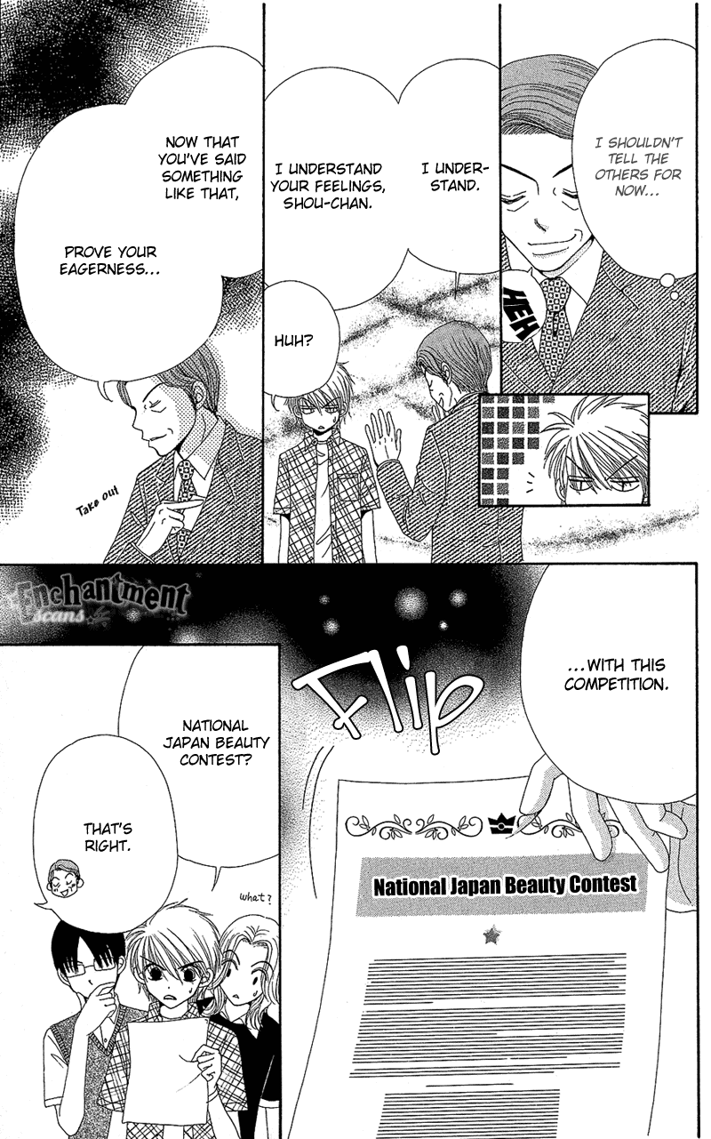 Beauty Pop Chapter 40 page 7 - Chapter 40