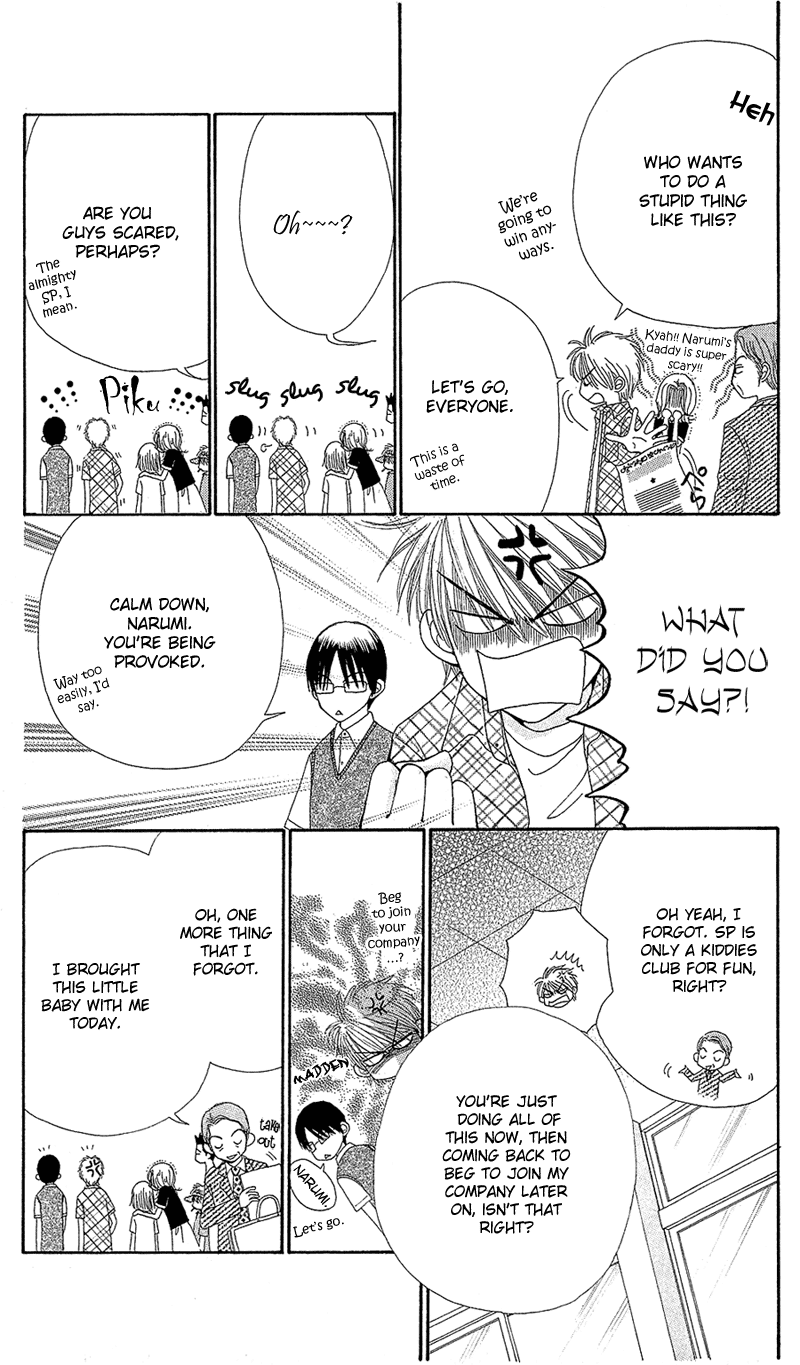 Beauty Pop Chapter 40 page 9 - Chapter 40