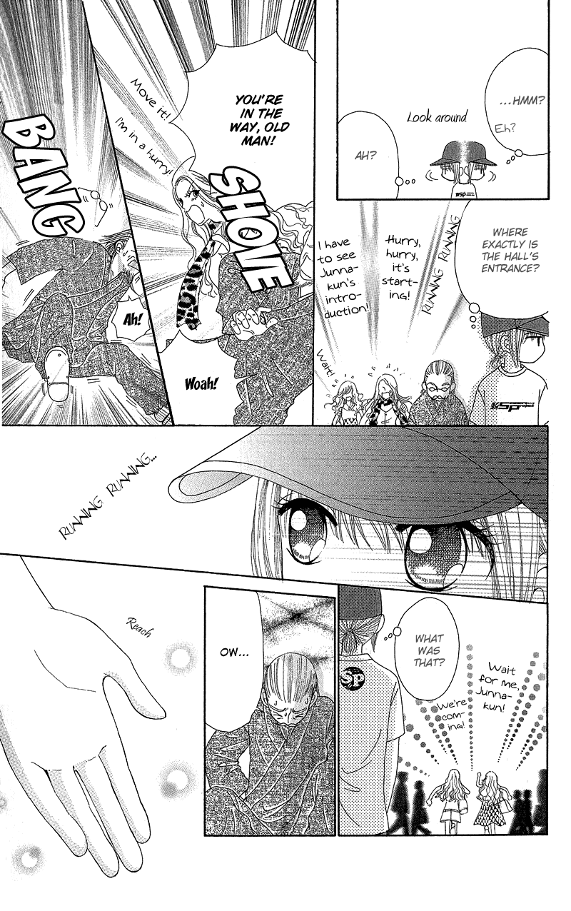Beauty Pop Chapter 41 page 10 - Chapter 41