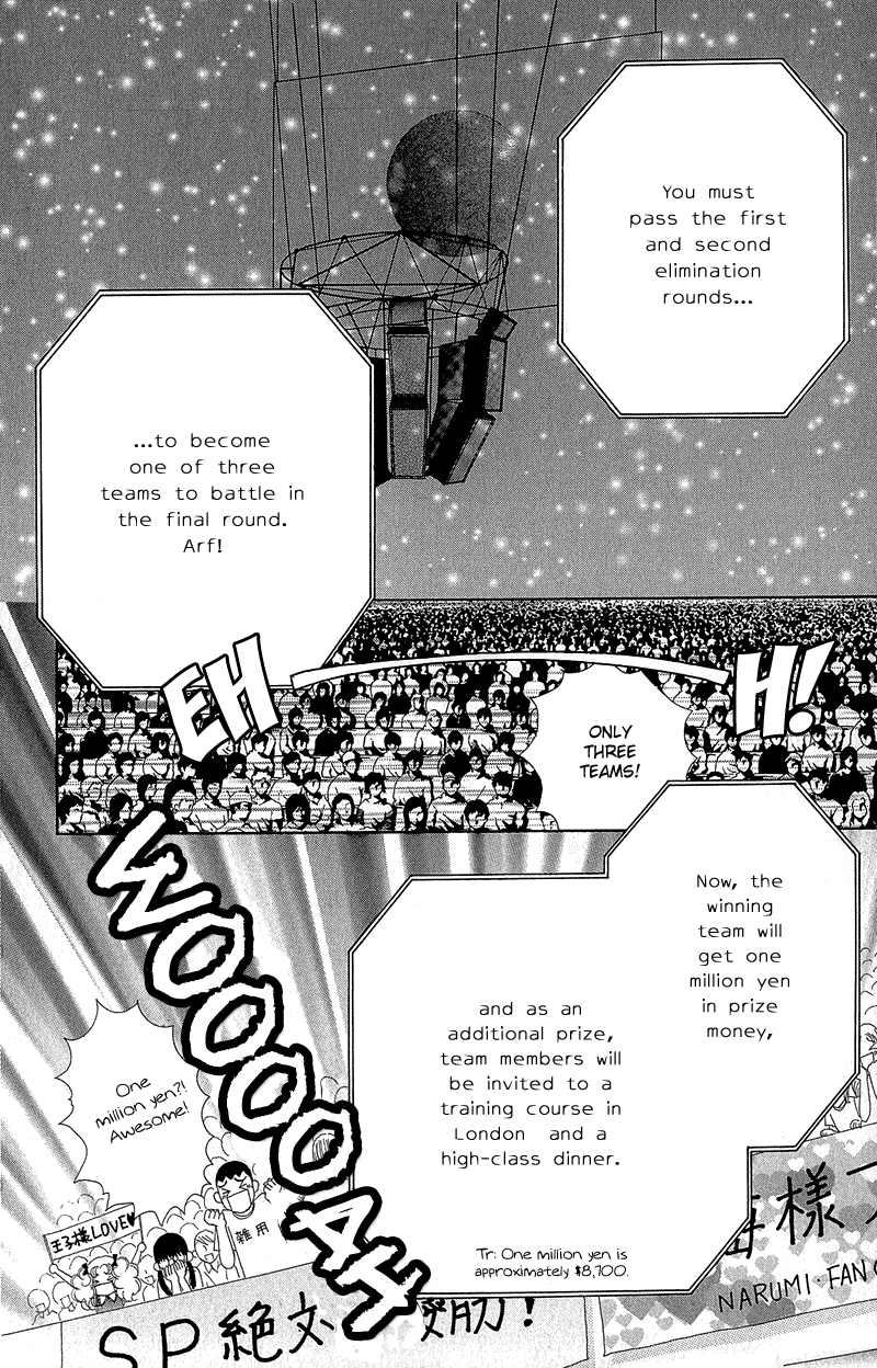 Beauty Pop Chapter 41 page 13 - Chapter 41