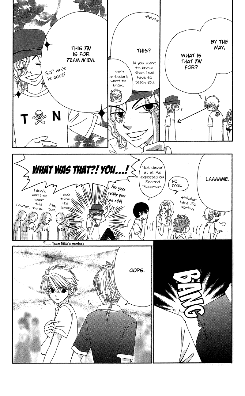 Beauty Pop Chapter 41 page 16 - Chapter 41