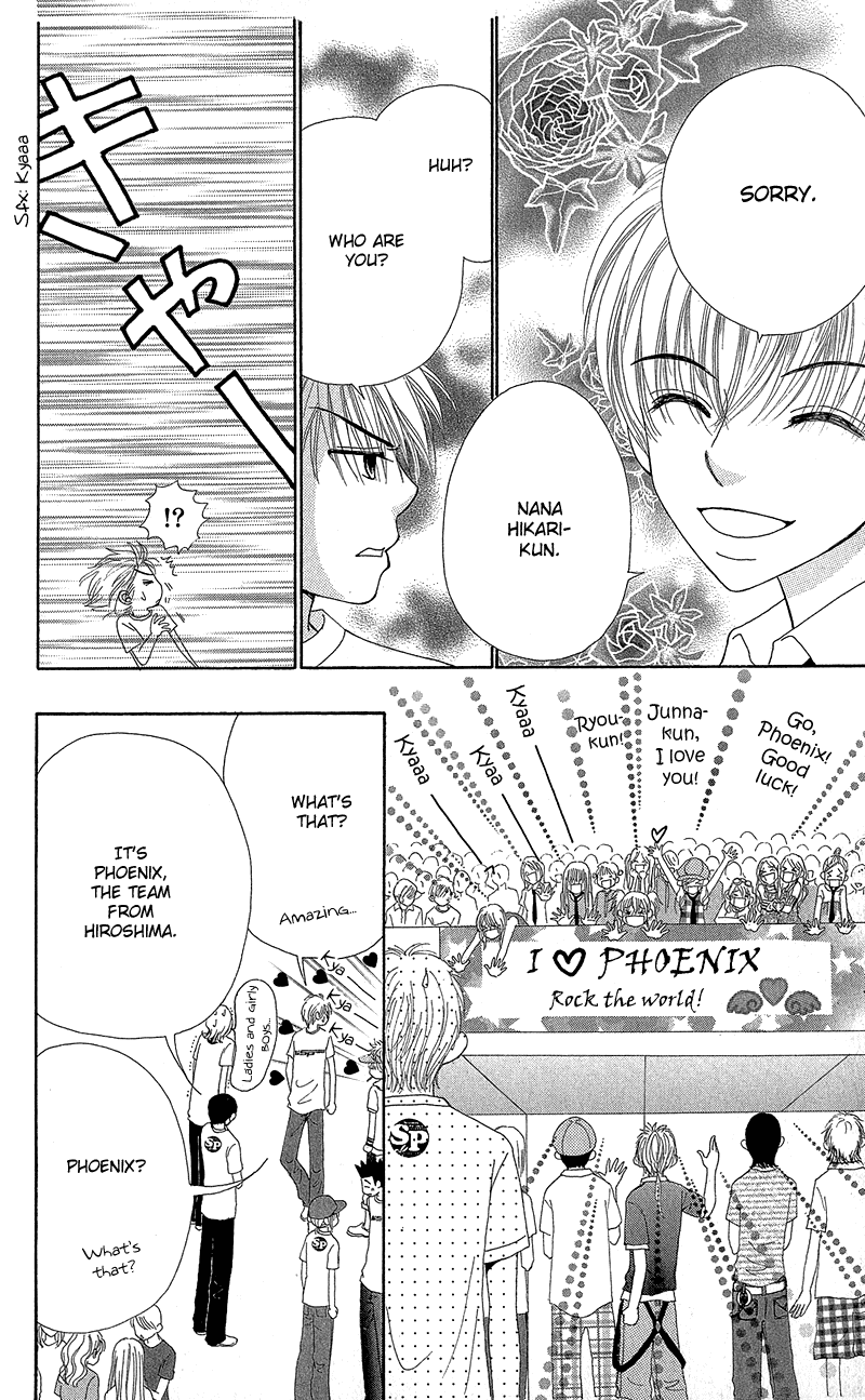Beauty Pop Chapter 41 page 17 - Chapter 41