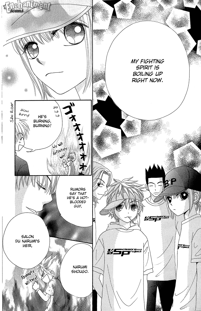 Beauty Pop Chapter 41 page 19 - Chapter 41