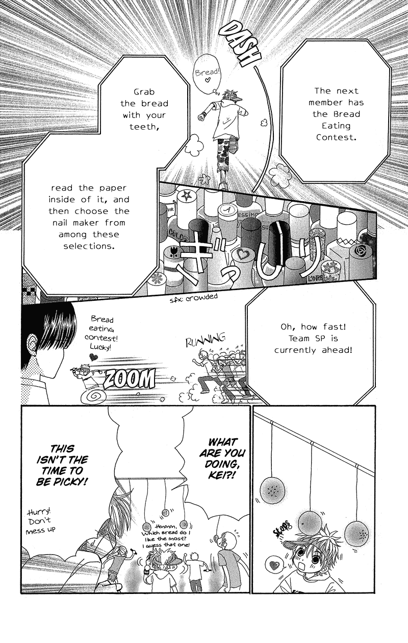Beauty Pop Chapter 41 page 23 - Chapter 41