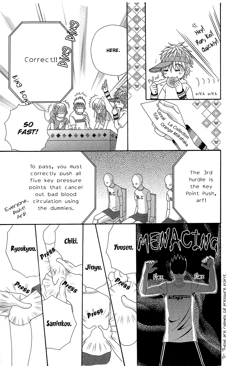 Beauty Pop Chapter 41 page 24 - Chapter 41