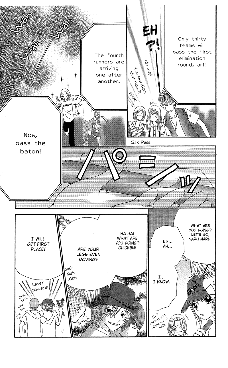 Beauty Pop Chapter 41 page 28 - Chapter 41