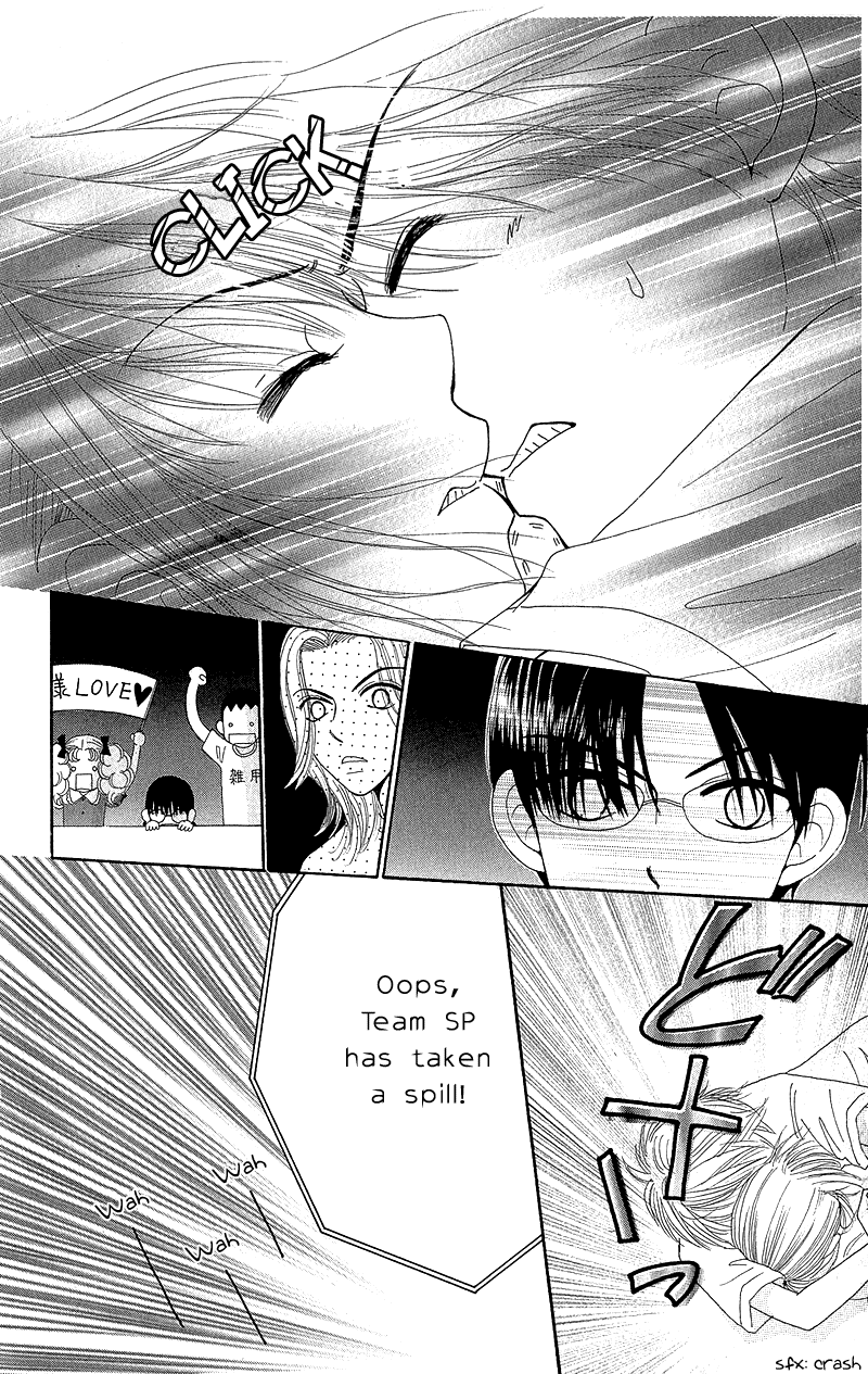 Beauty Pop Chapter 41 page 31 - Chapter 41