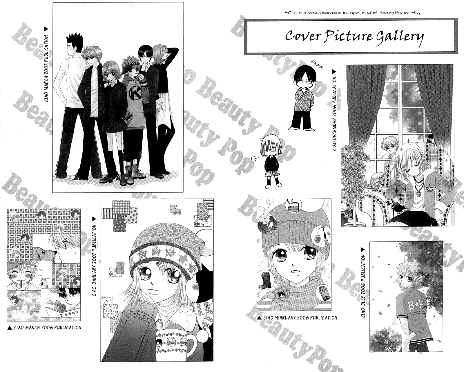 Beauty Pop Chapter 41 page 33 - Chapter 41