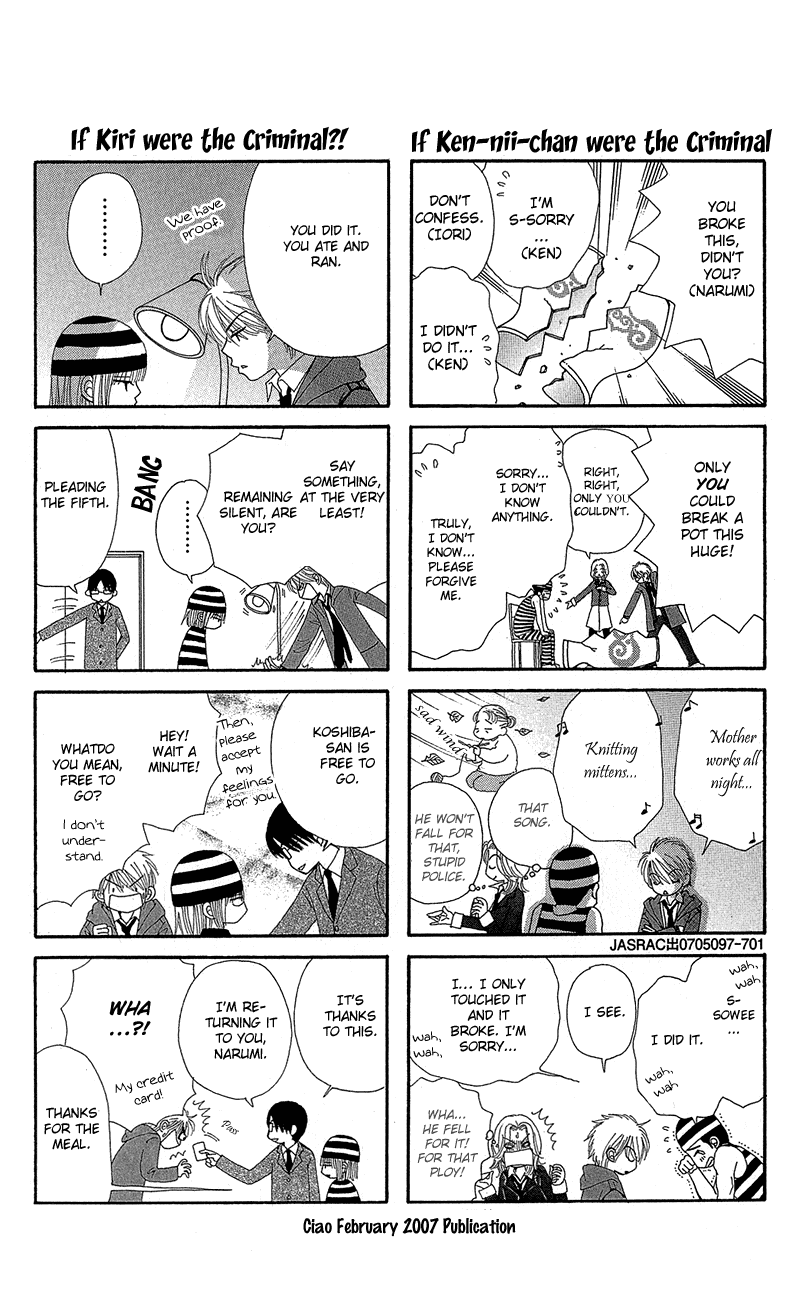 Beauty Pop Chapter 41 page 35 - Chapter 41