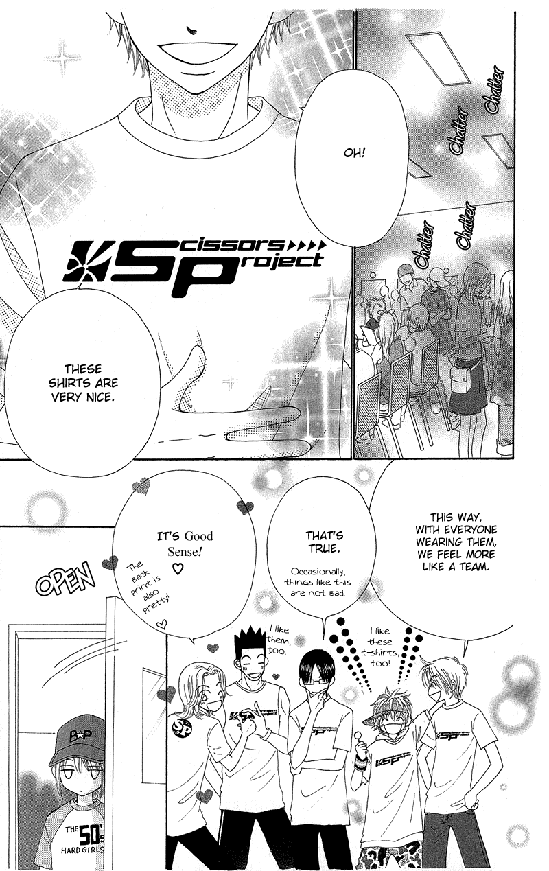 Beauty Pop Chapter 41 page 4 - Chapter 41