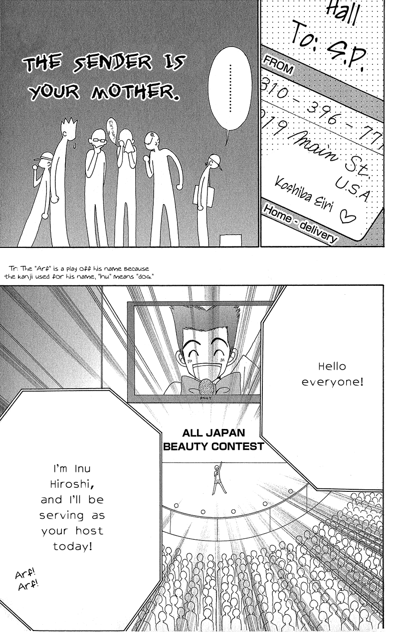 Beauty Pop Chapter 41 page 6 - Chapter 41