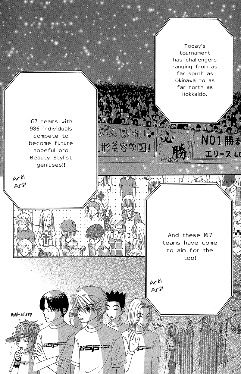 Beauty Pop Chapter 41 page 7 - Chapter 41