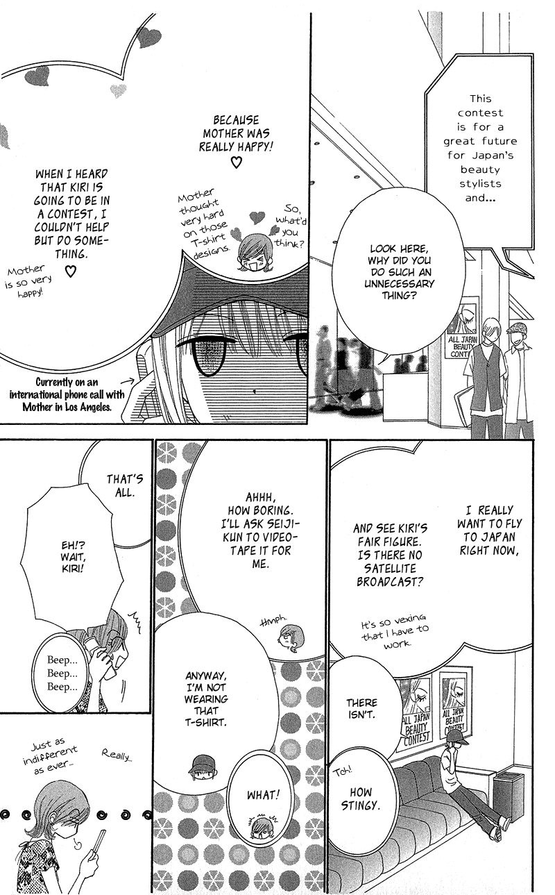 Beauty Pop Chapter 41 page 8 - Chapter 41