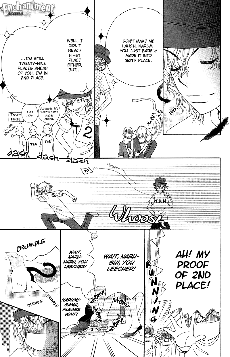 Beauty Pop Chapter 42 page 13 - Chapter 42