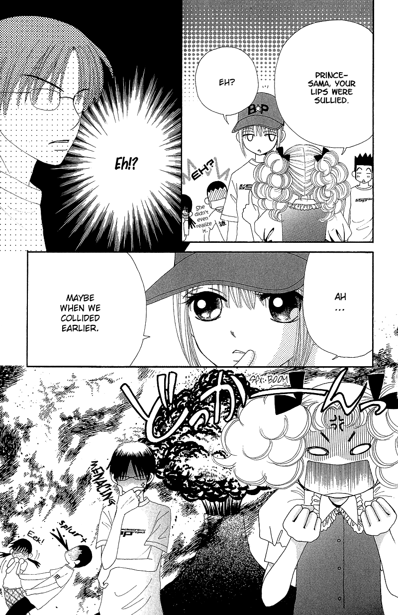 Beauty Pop Chapter 42 page 17 - Chapter 42