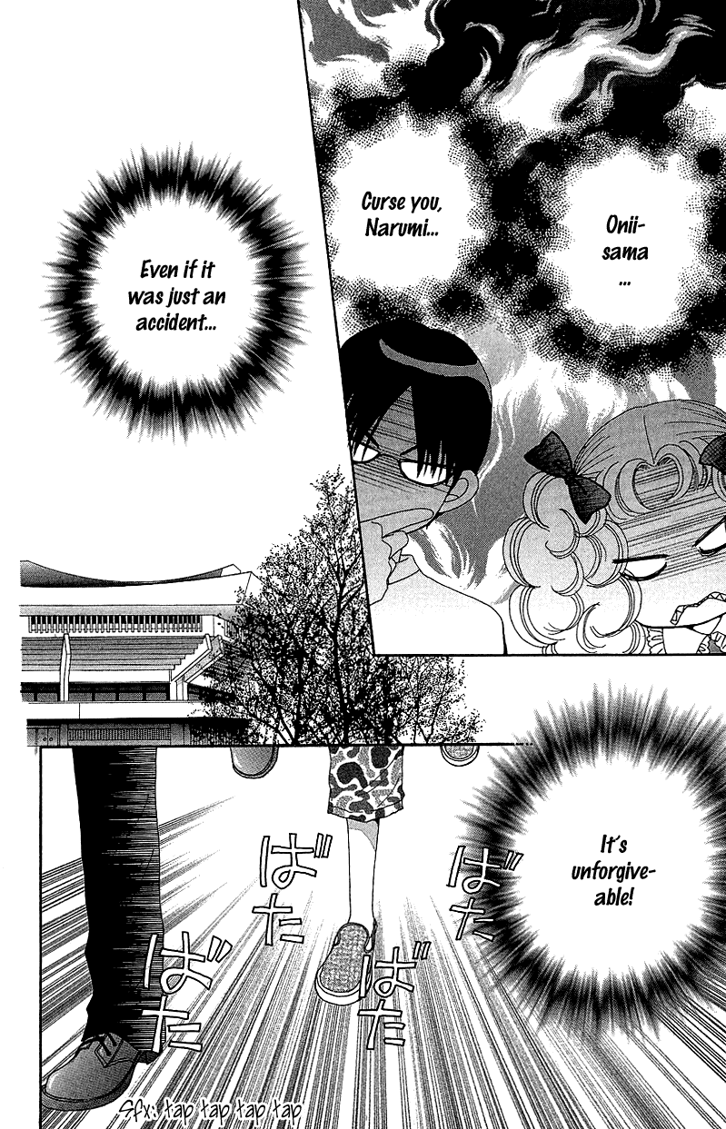 Beauty Pop Chapter 42 page 18 - Chapter 42