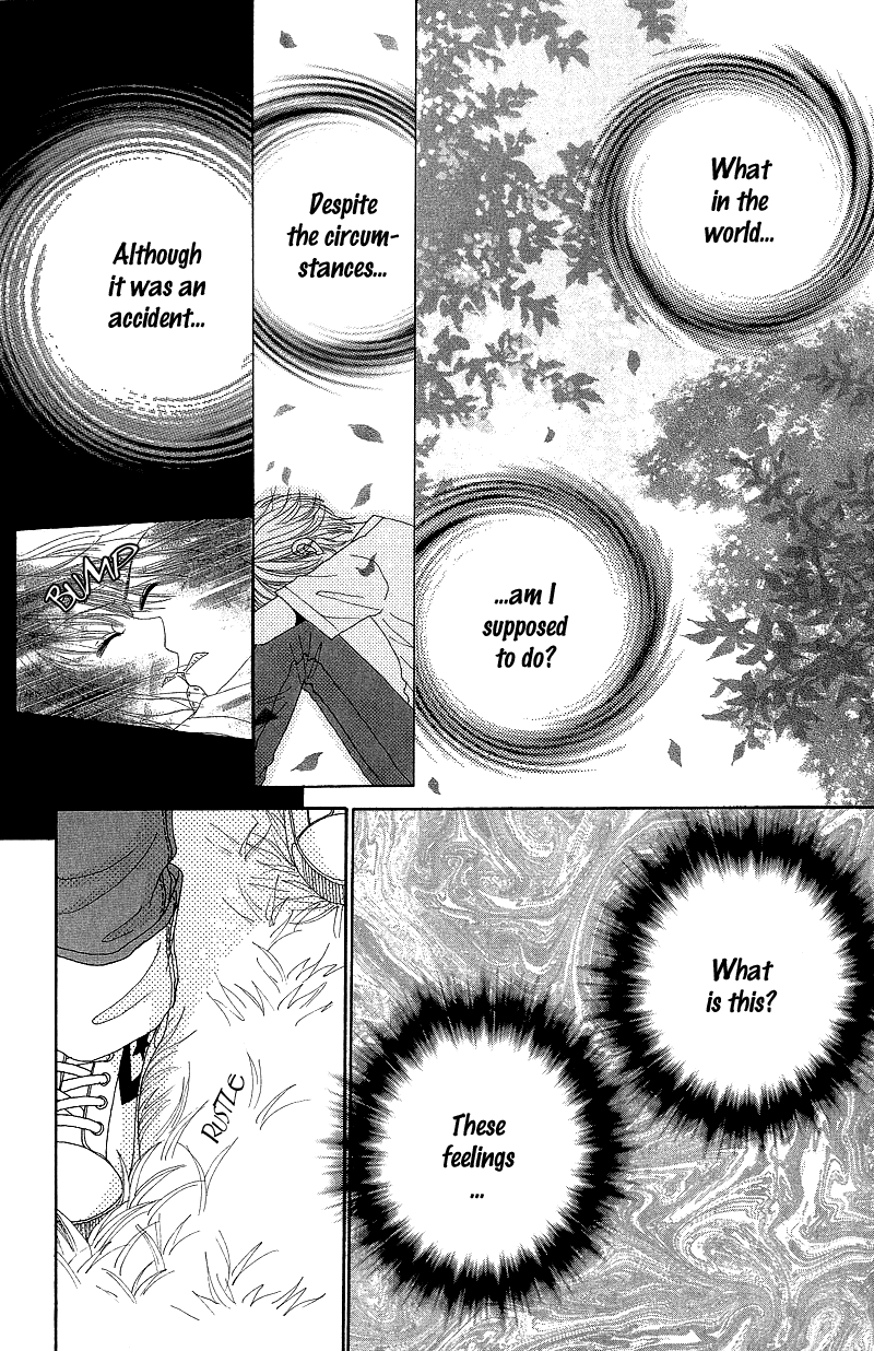 Beauty Pop Chapter 42 page 20 - Chapter 42