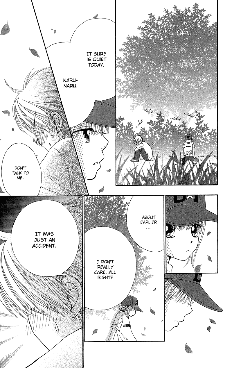 Beauty Pop Chapter 42 page 23 - Chapter 42
