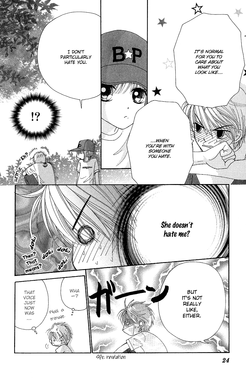 Beauty Pop Chapter 42 page 24 - Chapter 42