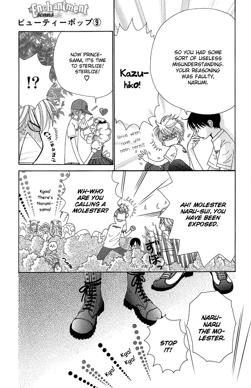 Beauty Pop Chapter 42 page 25 - Chapter 42