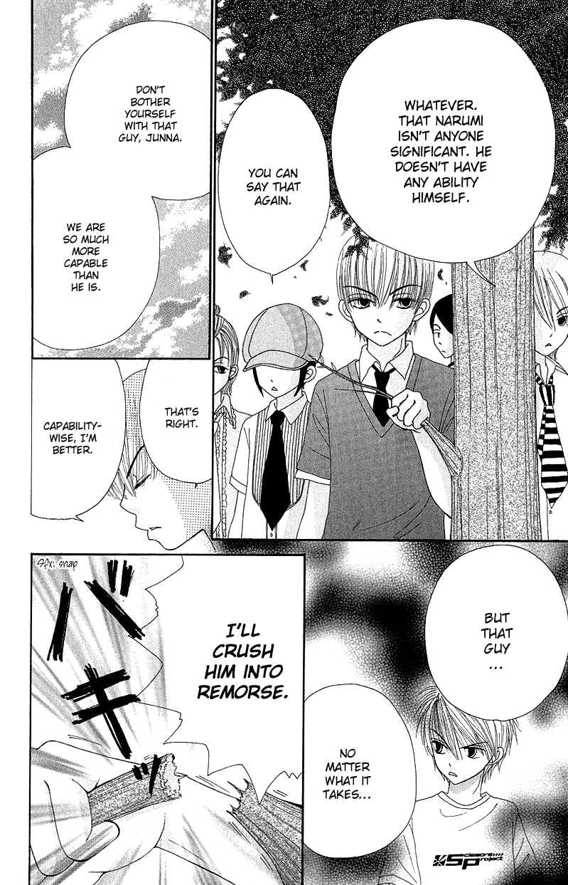 Beauty Pop Chapter 42 page 26 - Chapter 42