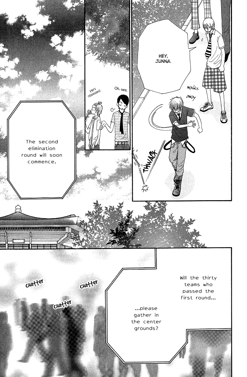 Beauty Pop Chapter 42 page 27 - Chapter 42