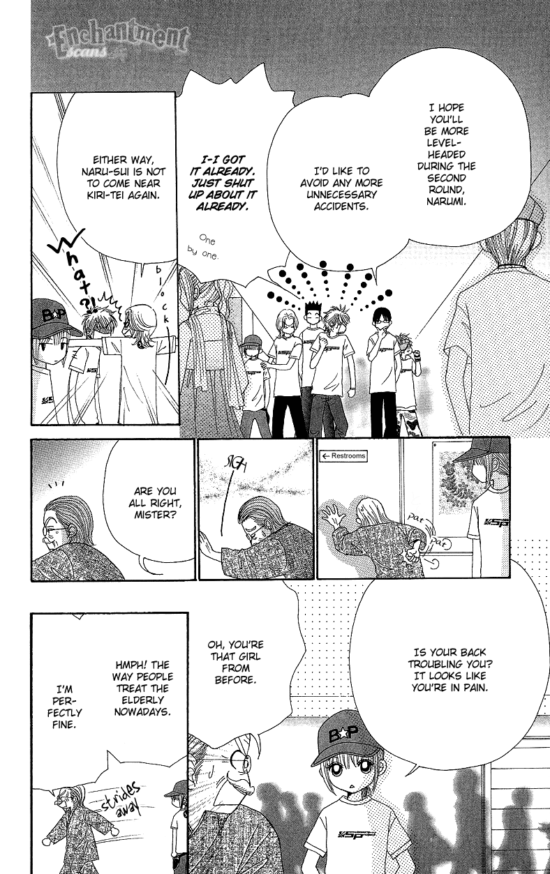 Beauty Pop Chapter 42 page 28 - Chapter 42