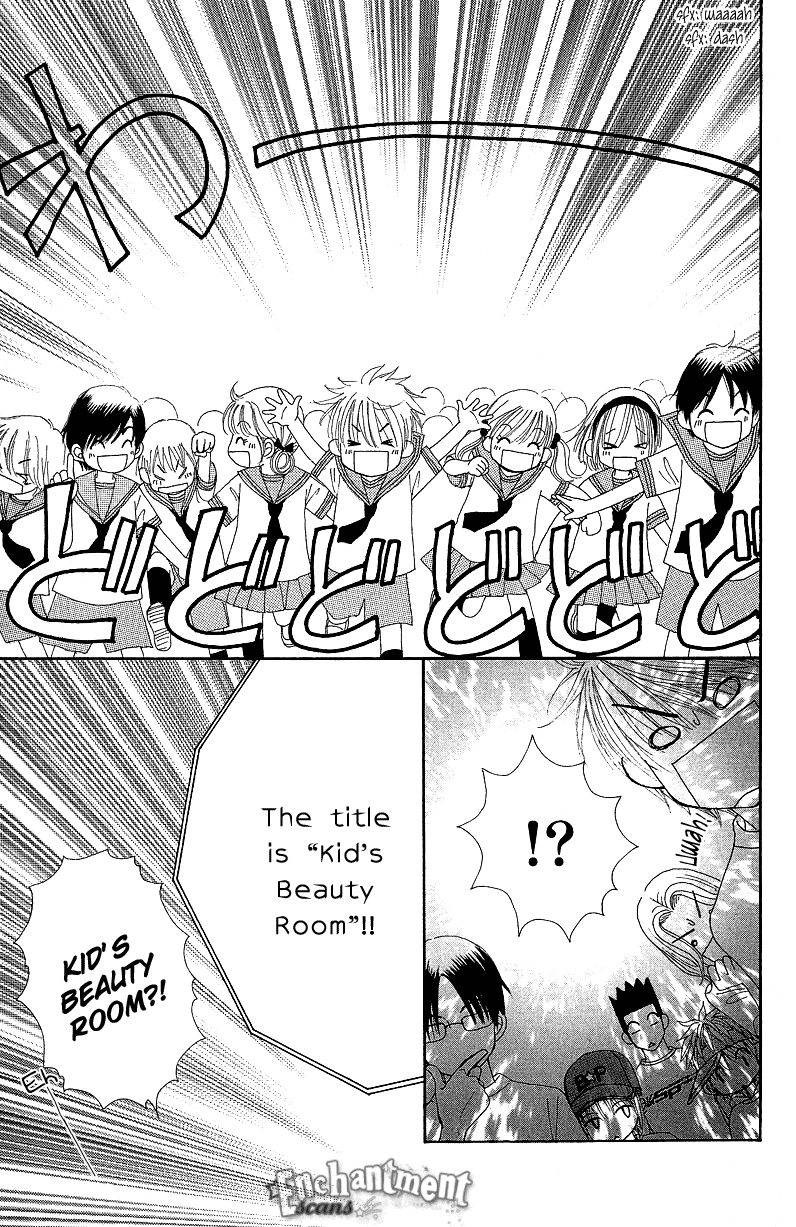 Beauty Pop Chapter 42 page 31 - Chapter 42